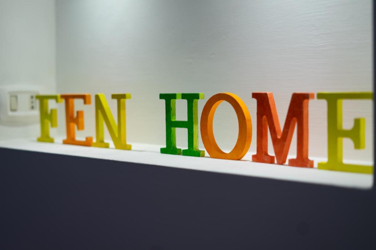 Fen Home يوتْسْوولْ المظهر الخارجي الصورة